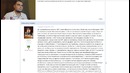 Часть 6. БАДЫ. Herbalife. NL. NSP. Д. Нона. ЛАМИНИН. Agel. Коралловый клуб