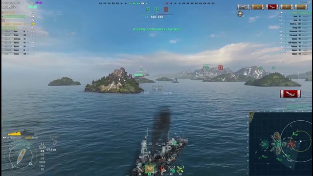 World of warships – USS Pensacola. Корабль с изюминкой