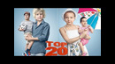 20 признаков эмоциональной зрелости человека / DeeaFilm