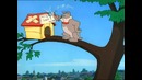 Том и Джерри – 11 Серия (4 Сезон)