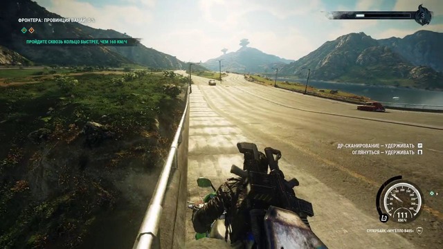 Just Cause 4 2018.12.23 – 00.28.43.01