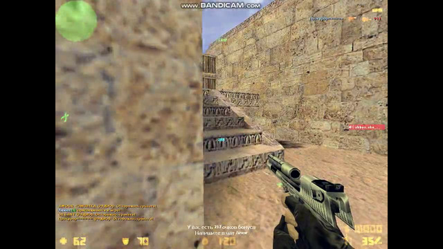 Hl 2022-07-26 00-02-03-211
