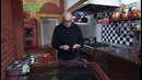 Многострадальный гамбургер и другая форма подачи