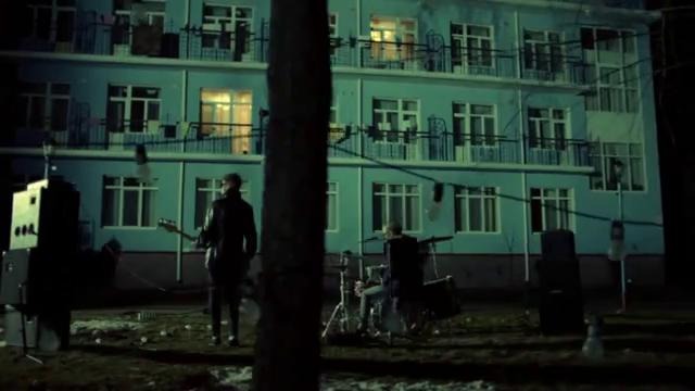 Quest Pistols – Ты так красива