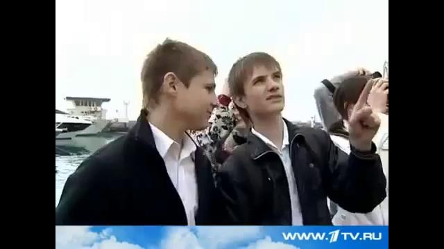 В Сочи происходит нечто очень странное