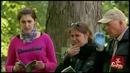 Розыгрыш – Дегустация