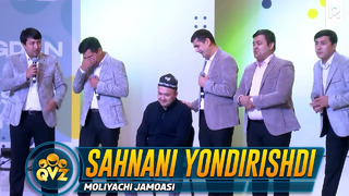 QVZ 2022 | Moliyachi jamoasi – Sahnani yondirishdi
