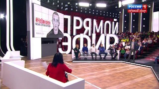 Насильник Дианы Шурыгиной снова лишен свободы
