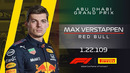 Формула 1 – Лучший круг в квалификации на Гран-При Абу Даби от Макса Ферстаппена (11.12.2021)