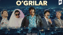 Браво жамоаси – Ўғрилар | Bravo jamoasi – O‘g’rilar