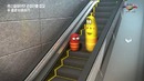 Larva Clip] The Subway Escalator