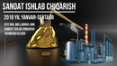 2019 йил январь-сентябрь саноат ишлаб чиқариш