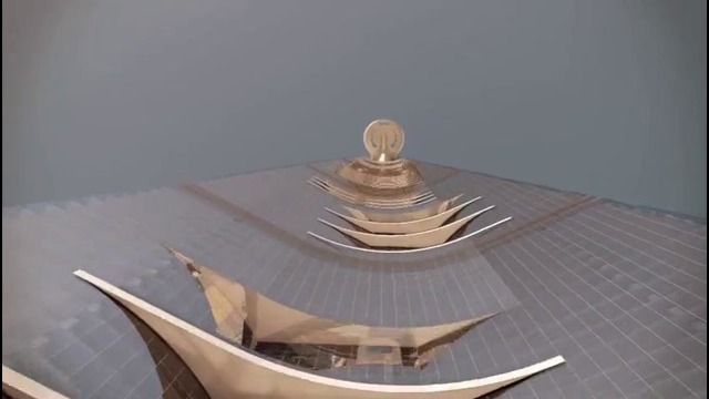 Kingdom Tower
