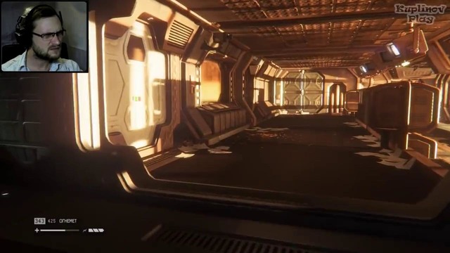Kuplinov►Alien Isolation Прохождение ► ВОТ УБЛЮДОК #15