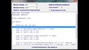 C++ ni o’rganamiz. 4-dars. Dastur