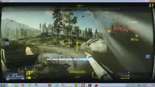 Battlefield 3 – Fata1Lez live Action
