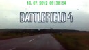 Battlefield 4 – russian edition