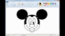 Как нарисовать Микки Мауса в MS Paint