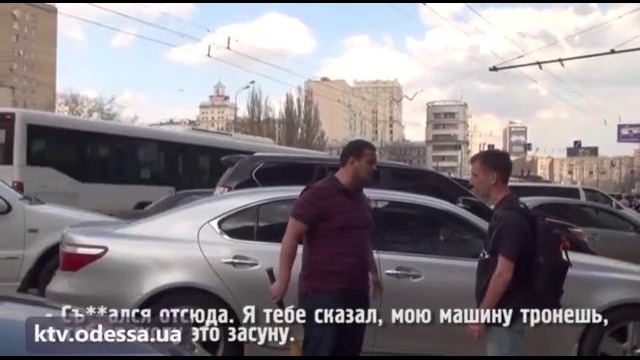 СтопХам Одесса