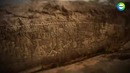 Земля. Территория загадок. Тайны древней медицины. Документальный фильм