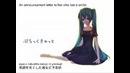 Hatsune Miku – The Black Cat (Lyrics)