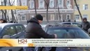 Ветераны войны против наглых водителей