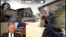 Putin about R8 Revolver CS:GO