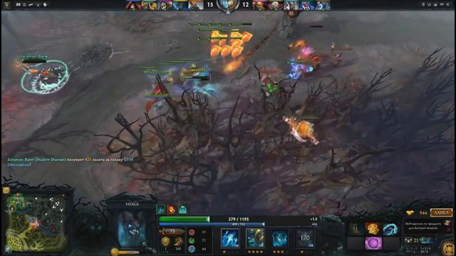 Dota 2 MrChishireCat Гайд на Visage