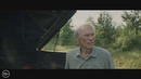Наркокурьер – Дублированный трейлер