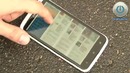 Сравнительный обзор Samsung Galaxy S III, HTC One X, LG Optimus 4X HD