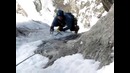 Экстремальное восхождение