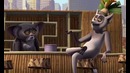 Прикол – madagascar style