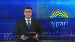 Обзор мировых рынков | Alpari | 21.11.22