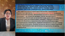 Средства, влияющие на ЖКТ. часть 1