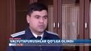 Valyutafurushlar qo’lga olindi