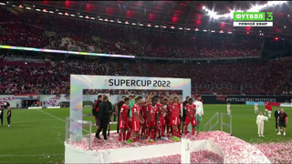 Церемония награждения Баварии | Суперкубок Германии 2022