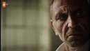 Kehribar (2016)