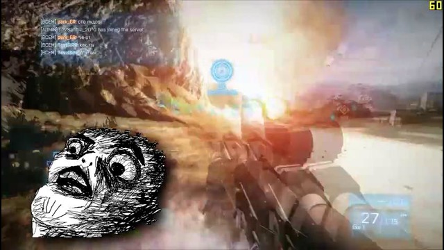 «Only In Battlefield (Part 3)» by Steps