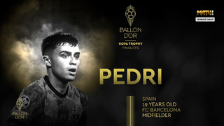 Педри – лучший молодой игрок мира в 2021 году