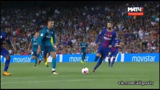 (480) Барселона – Реал Мадрид | Суперкубок Испании 2017 | Первый матч | Обзор матча