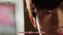 Kang Min Hyuk (Cnblue) – Forgotten Flower (Забытый цветок)