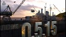 Обновление 0.5.15. Новые японские эсминцы [World of Warships