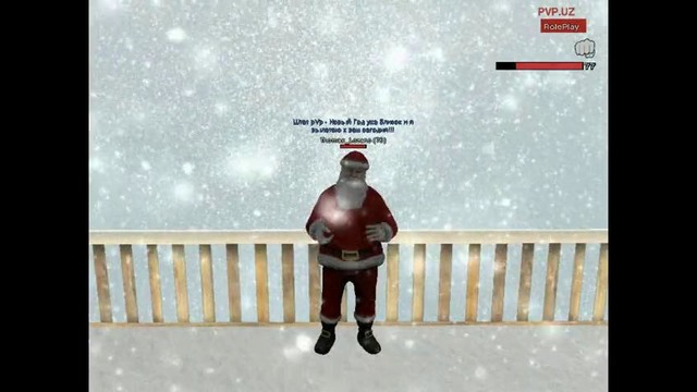 PvP | Christmas eve