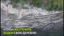 Китаец строил канал 36 лет