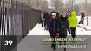 Нападение в пермской школе №127. Главное за 60 секунд