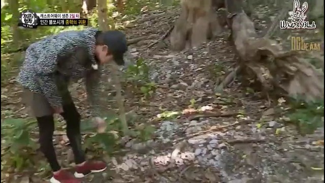 Law of the Jungle in Fiji – Episode 284