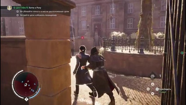 Прохождение Assassin’s Creed Syndicate — Часть 21: Тройная кража