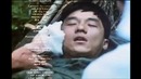 Jackie Chan ~ Friend Of Mine (Higher upon High)