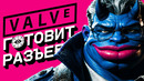 Что происходит с Deadlock
