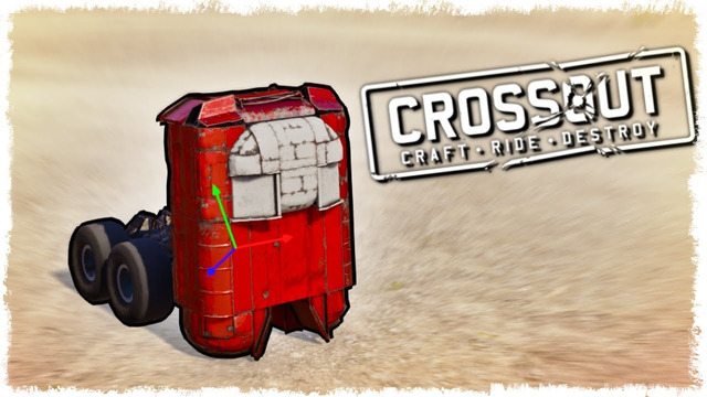 ДУЭЛЬ 2х2! БИТВА АВТОСБОРОК В CROSSOUT